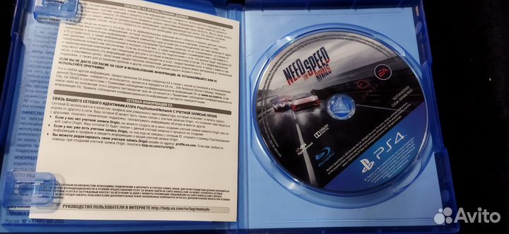 Игра PS4 Need for Speed Rivals