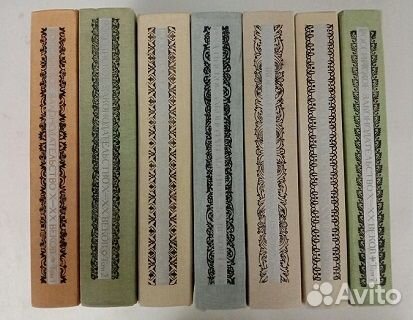 Российское законодательство