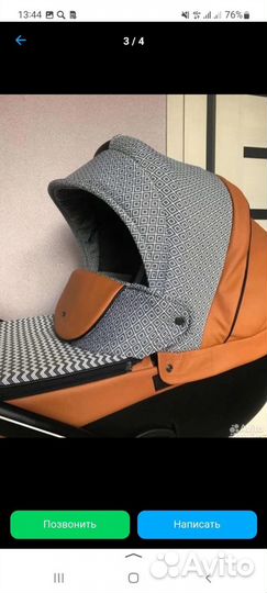 Коляска anex sport 3 в 1