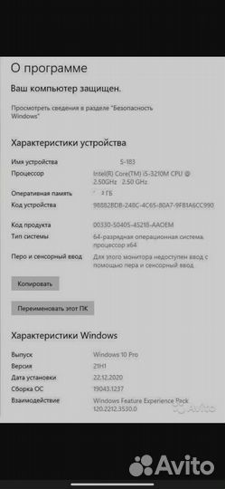 Apple Mac mini, 16 Gb озу, 1 Тб SSD/HDD