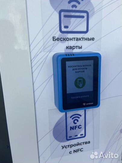 Контейнерная АЗС 16м3