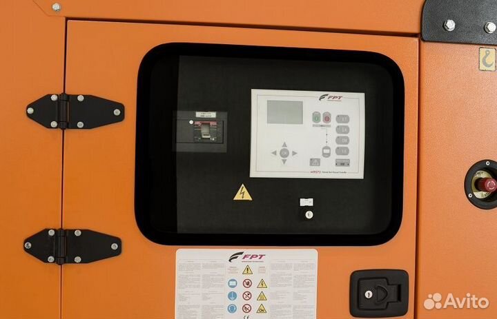 Дизельный генератор в наличии