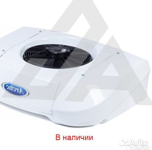 Рефрижератор Arctic XS (0/18 гр.) на 12 куб.м