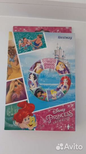 Нарукавники мяч и круг для плавания