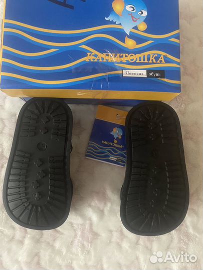 Туфли детские для девочки