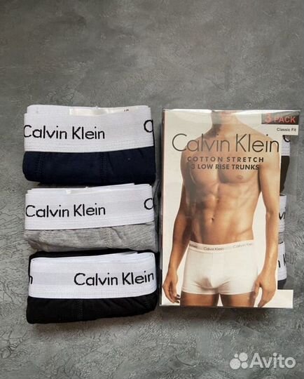 Мужские трусы Calvin Klein боксеры 3 в 1
