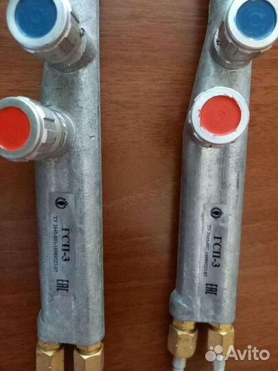 Горелка гсп-3