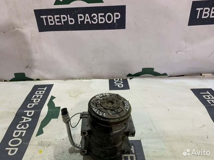 Компрессор кондиционера Mitsubishi L200 2.5