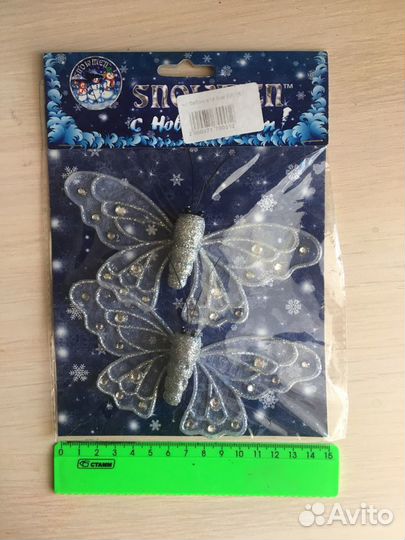 Новые декоративные бабочки 2 шт