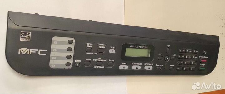 Brothers MFC-L2700dwr