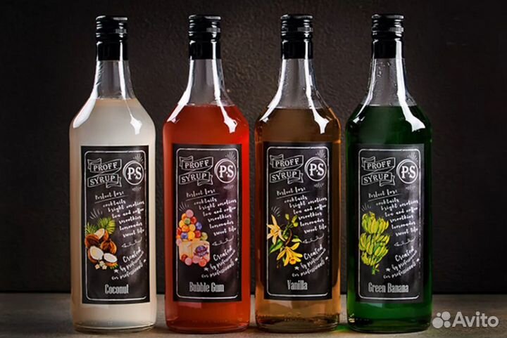 Сиропы для кафе большой ассортимент 1л в наличии