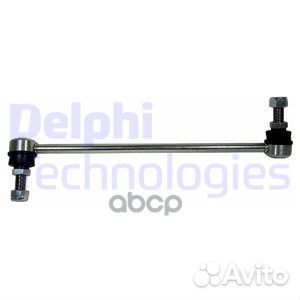 Тяга стабил передн лев Nissan Quasqai X-Trail