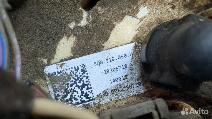 Насос топливный электрический Volkswagen Golf 7, 2015