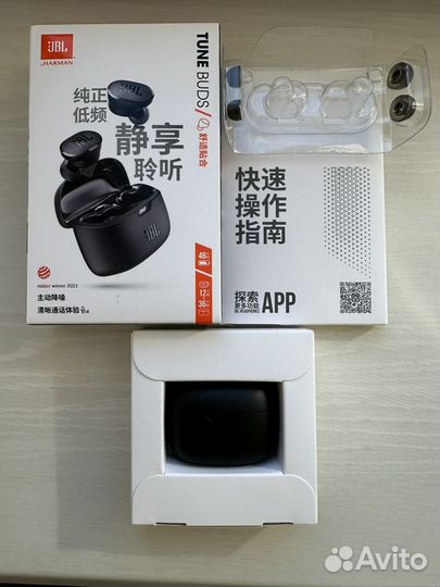 Беспроводные наушники jbl tune buds