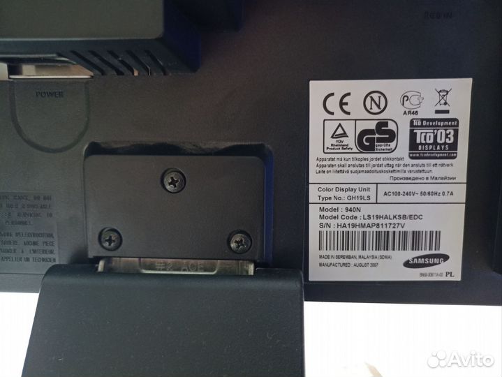 Монитор Samsung 940n