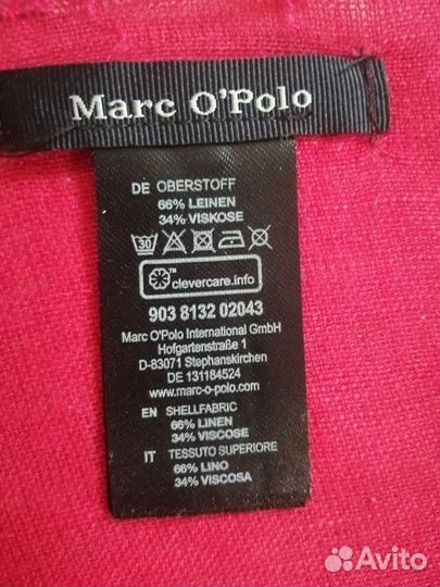 Шарфы и палантины Marco Polo и др