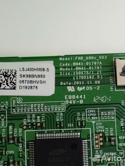 BN41-01797A для UE40ES5507K