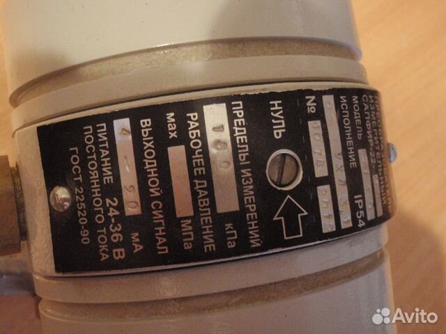 Преобразователь измерительный сапфир-22мпс-ди-214