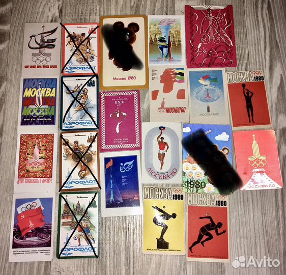 Карманные календарики 1980 года