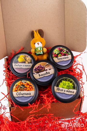 Варенье оптом сильный иммунитет