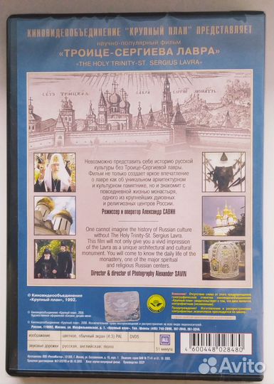 DVD диски фильмы, рок-музыка,лицензия