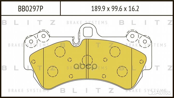 Колодки тормозные дисковые перед BB0297P Blitz