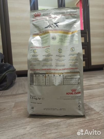 Корм для кошек royal canin urinary