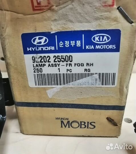 Фары противотуманные Hyundai accent