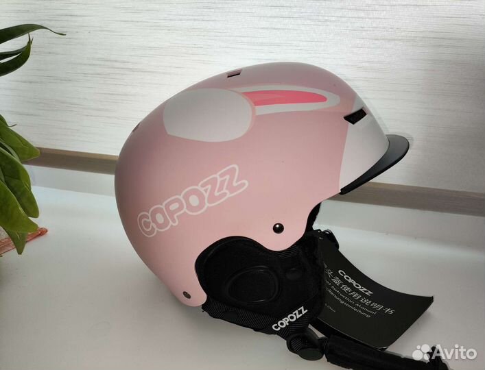 Горнолыжный шлем Copozz