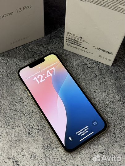 iPhone 13 Pro, 256 ГБ