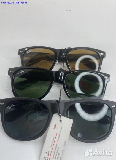 Солнцезащитные очки Ray Ban (Арт.81406)