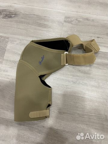 Бандаж на плечевой сустав Fosta