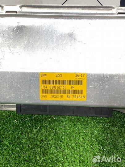 Блок управления VDC Bmw X5 F15