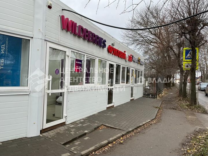 Сдам торговое помещение, 36 м²