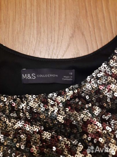 Нарядный топ