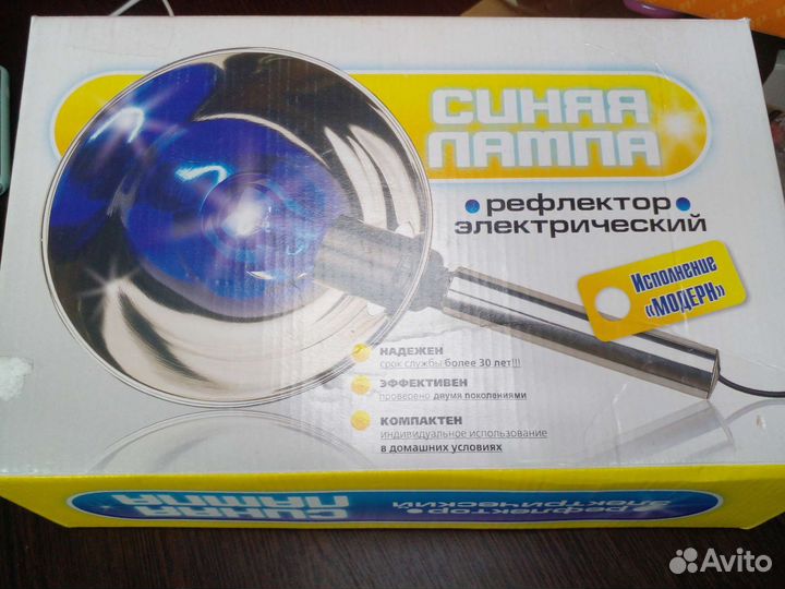 Рефлектор электрический