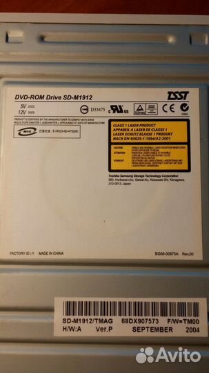 DVD-ROM Drive SD-M1912
