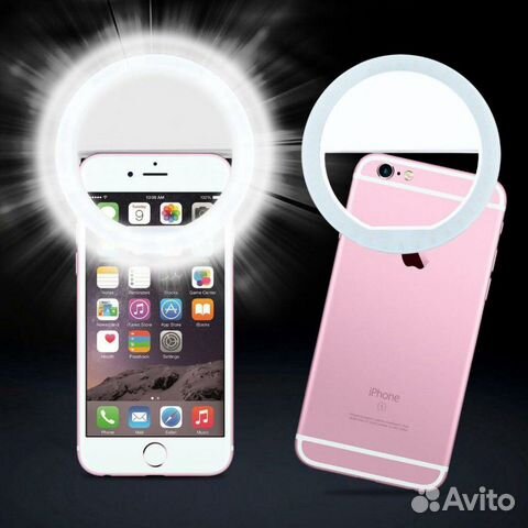 Селфи кольцо вспышка для телефона