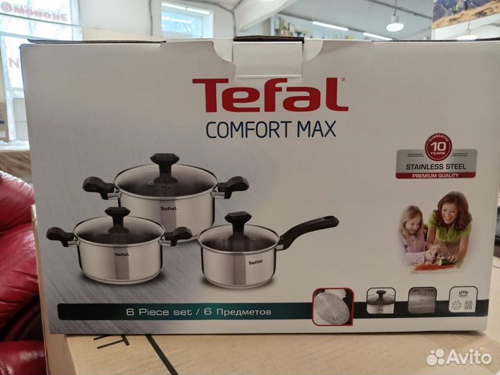 Набор кастрюль Tefal Comfort max 6 предметов