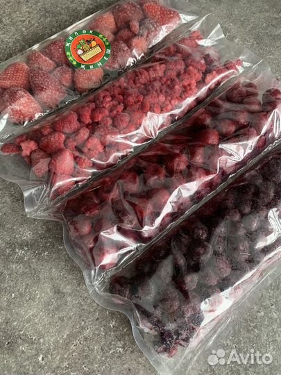 Ягодный набор замороженные ягоды 1кг