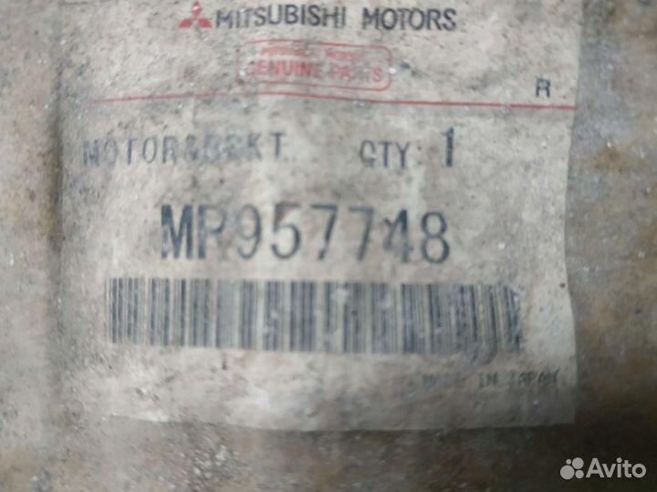 Моторчик стеклоочистителя задний Грандис