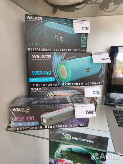 Блютуз колонка