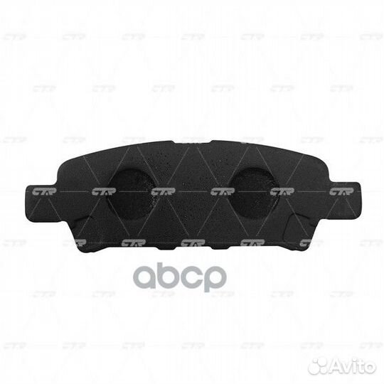 GK0599 CTR Колодки тормозные (CKM-31) GK0599 CTR