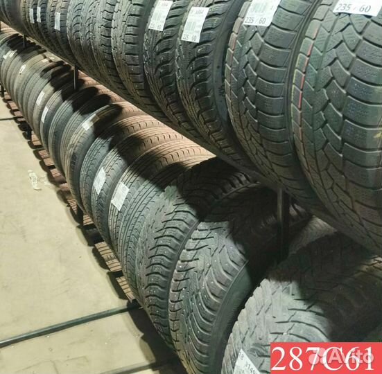 Uniroyal MS Plus 77 195/50 R15 82P