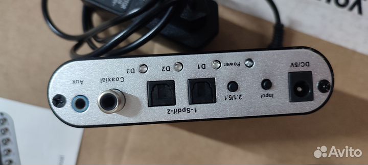 Аудио декодер с 2.1 на 5.1