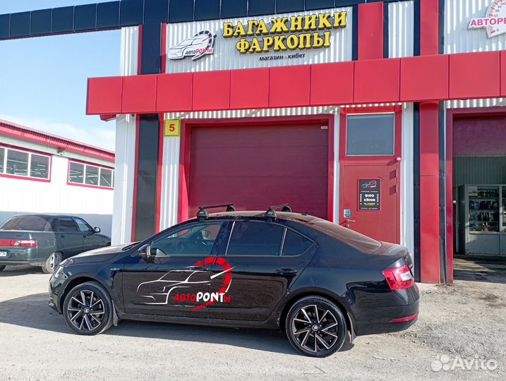 Багажник Skoda Octavia A7 аэро черные поперечины