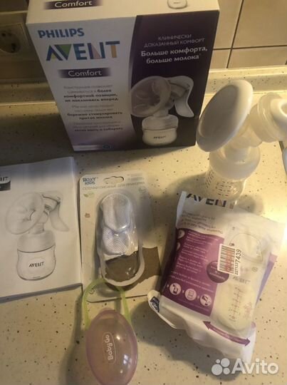 Молокоотсос ручной