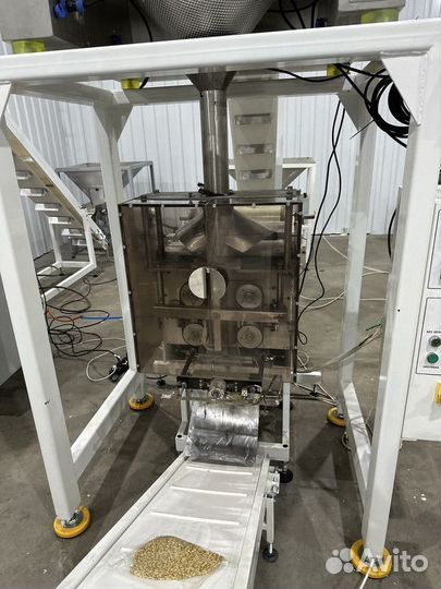 Упаковщик рт с Мультиголовой Рифл 2,5 л