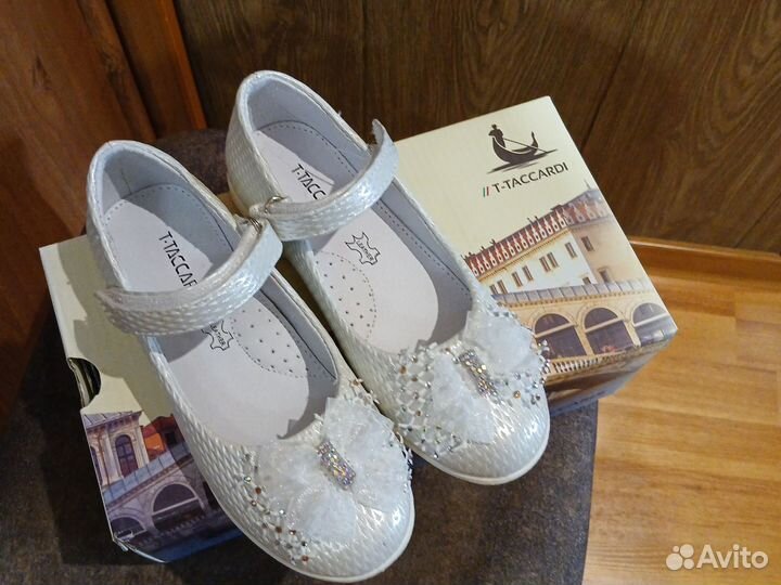 Туфли детские 28 размер