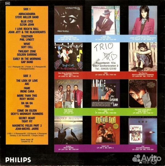 LP сборник Top Ten Super Hits